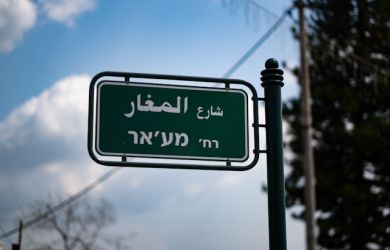 druze religion secrets