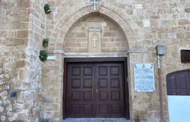 The Armenian monastery in Jaffa