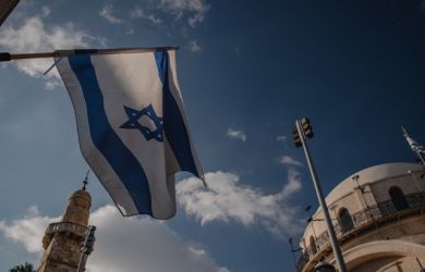 trip to israel cost
