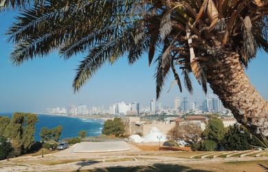 3-DAY JEWISH HERITAGE TOUR OF ISRAEL