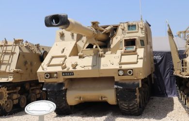 LATRUN ISRAEL TANK MUSEUM - YAD LA SHIRION