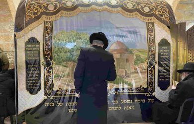 VISIT RACHEL'S TOMB IN BETHLEHEM