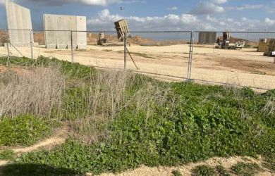iron dome system israel
