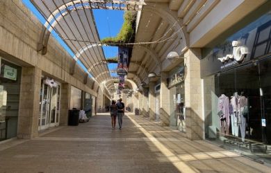 visit mamilla shopping mall jerusalem