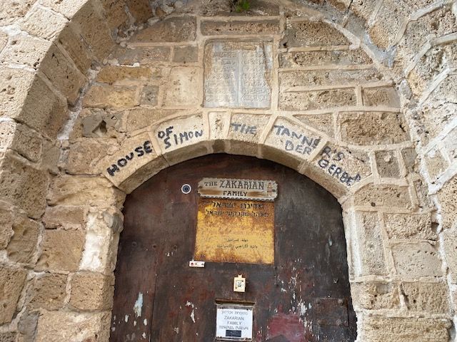 Simon the Tanner's House in Old City Jaffa