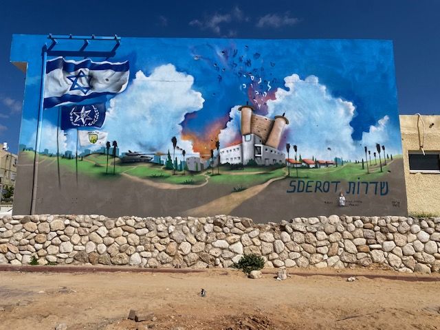 touring sderot