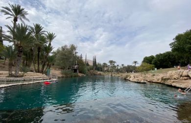 Visit Gan Hashlosha sahne national park